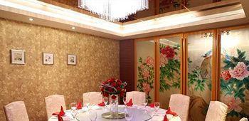 Moonstar Hotel Ya'an ภายนอก รูปภาพ